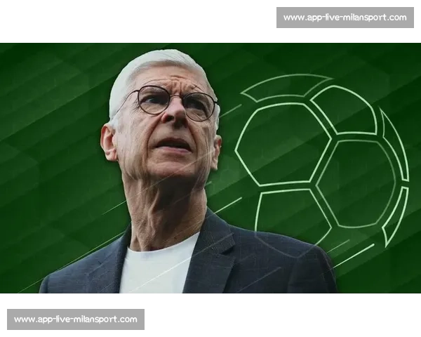 国际足联总监温格探访曼城世俱杯训练营 传奇教头与瓜帅师徒重逢掀热议